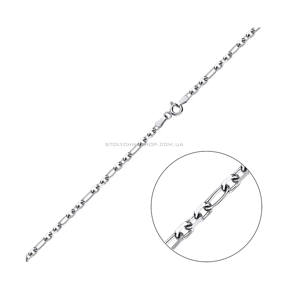 Серебряная цепочка плетения Якорное фантазийное (арт. 03015704) - цена