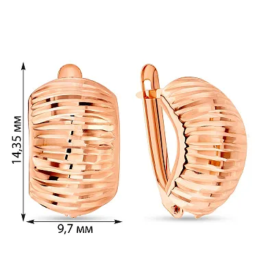 Сережки з червоного золота з алмазною гранню (арт. 102473)