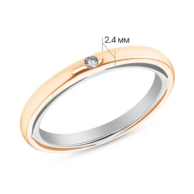 Обручальное кольцо из золота с бриллиантом  (арт. К239210кб)