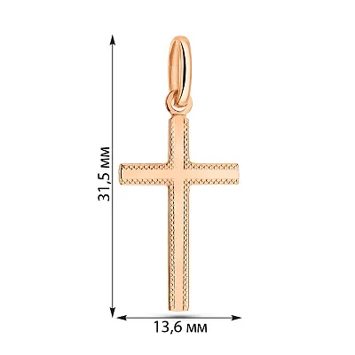 Хрестик з червоного золота (арт. 424870)