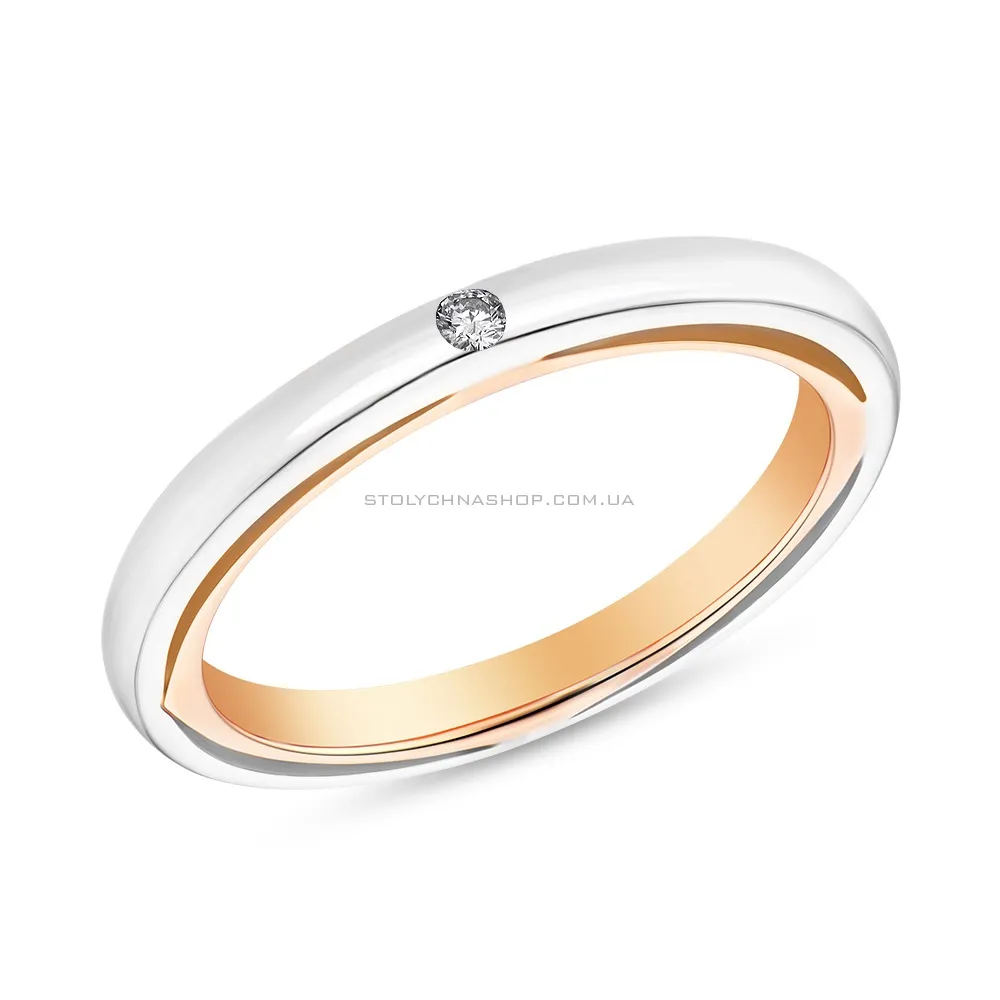 Обручальное кольцо из золота Twins с бриллиантом (арт. К239210бк) - цена
