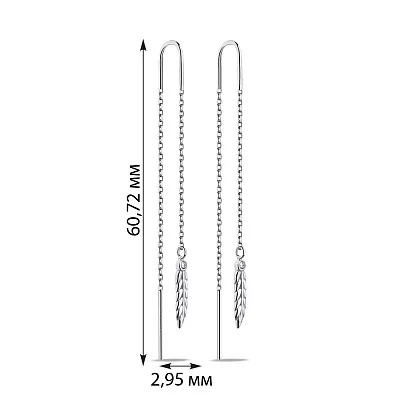 Сережки-протяжки зі срібла з фіанітами (арт. 7502/2074)