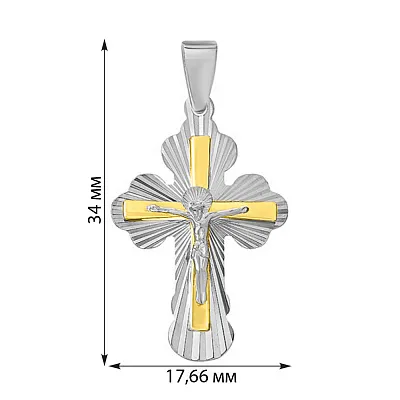 Хрестик з білого і жовтого золота  (арт. 503812бж)
