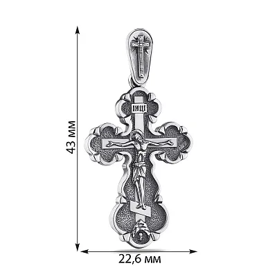 Православний срібний хрестик  (арт. 7904/3100695)