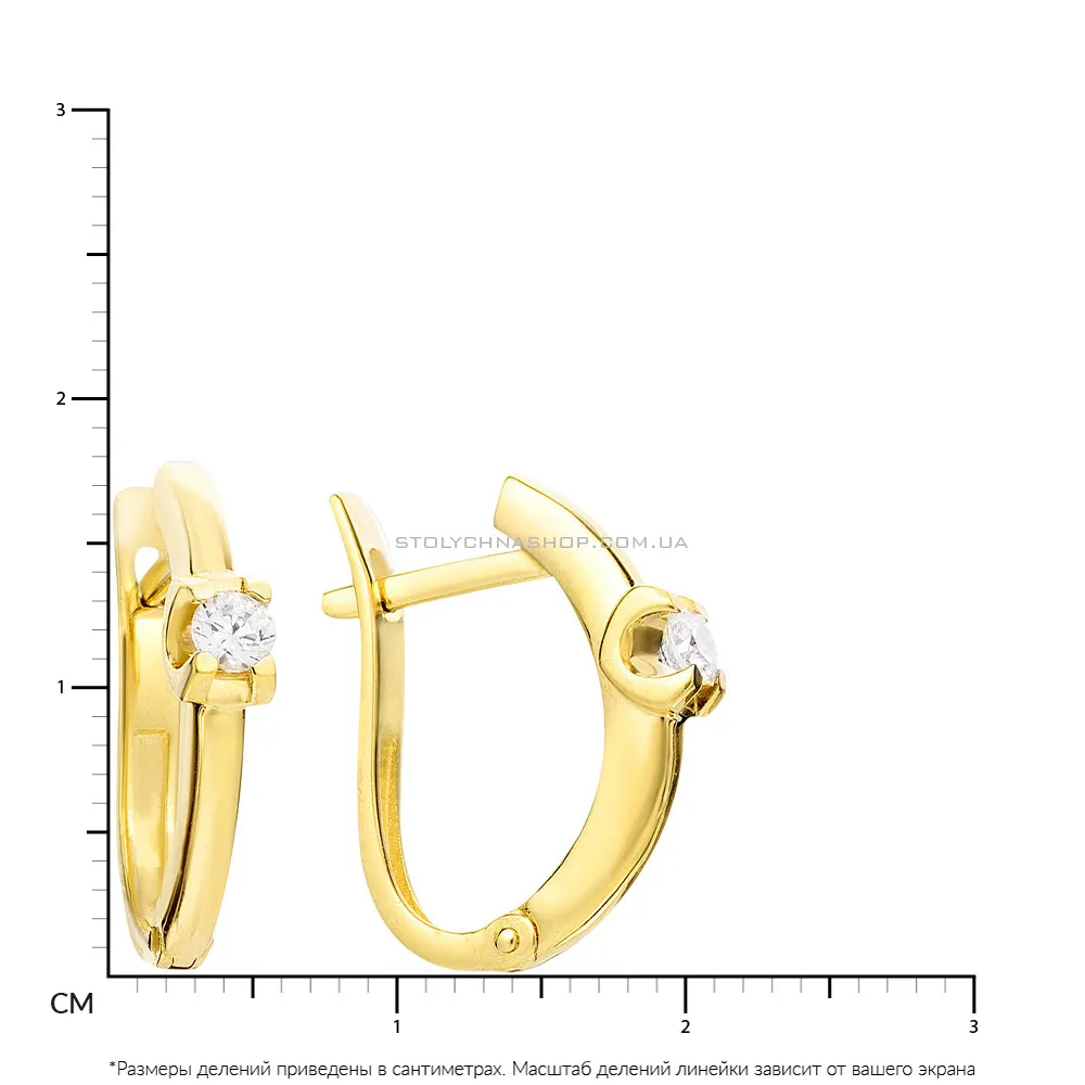 Золоті сережки в жовтому кольорі металу з фіанітами (арт. 110386ж)