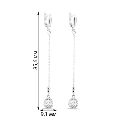 Сережки из серебра без камней Trendy Style (арт. 7502/4299)