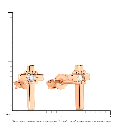 Сережки-пусети "Хрестики" з червоного золота з фіанітами  (арт. 108931)