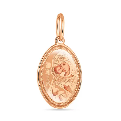 Золота ладанка «Божа Матір з немовлям»  (арт. 403800В)