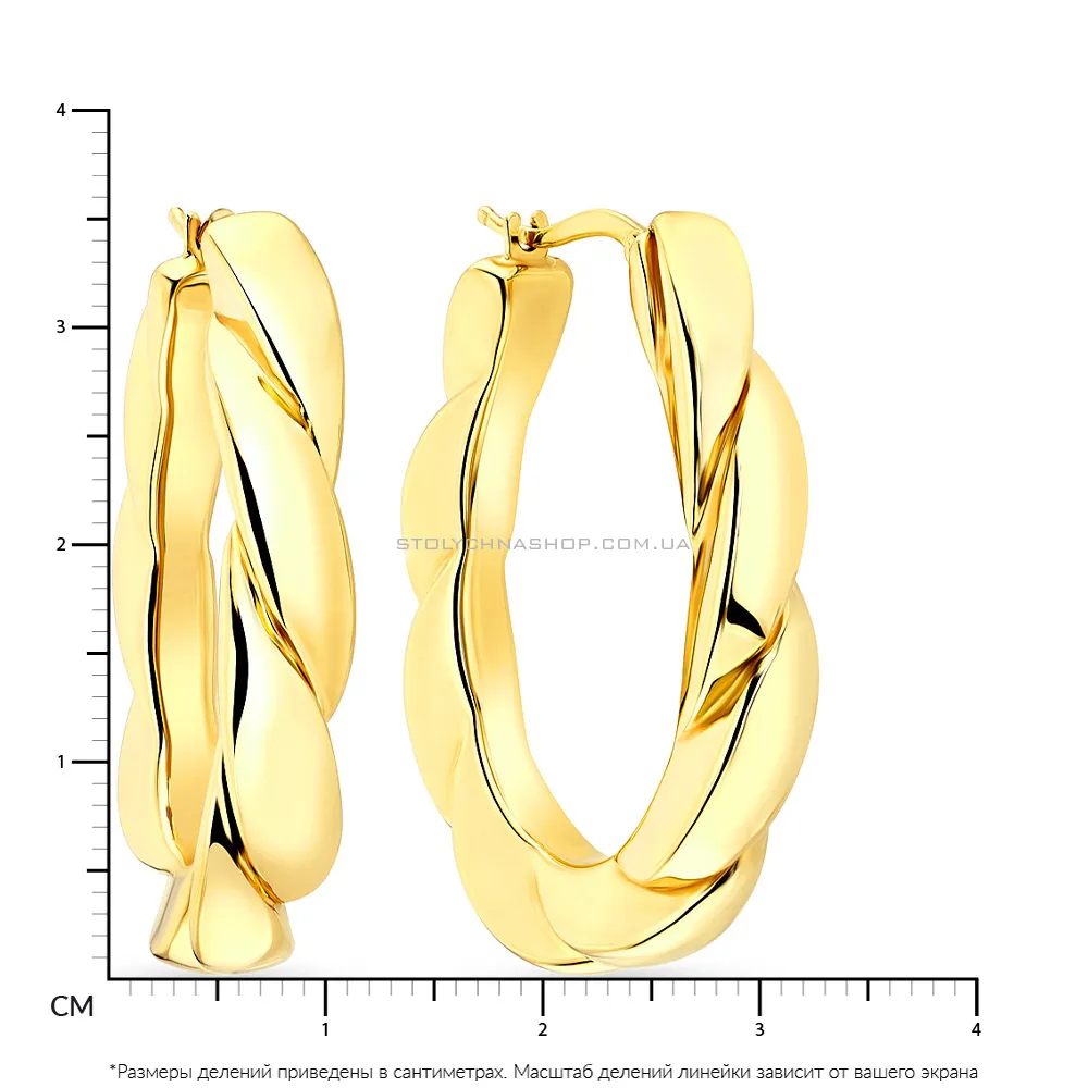 Золотые сережки "Спирали" Francelli (арт. е108239/35ж)
