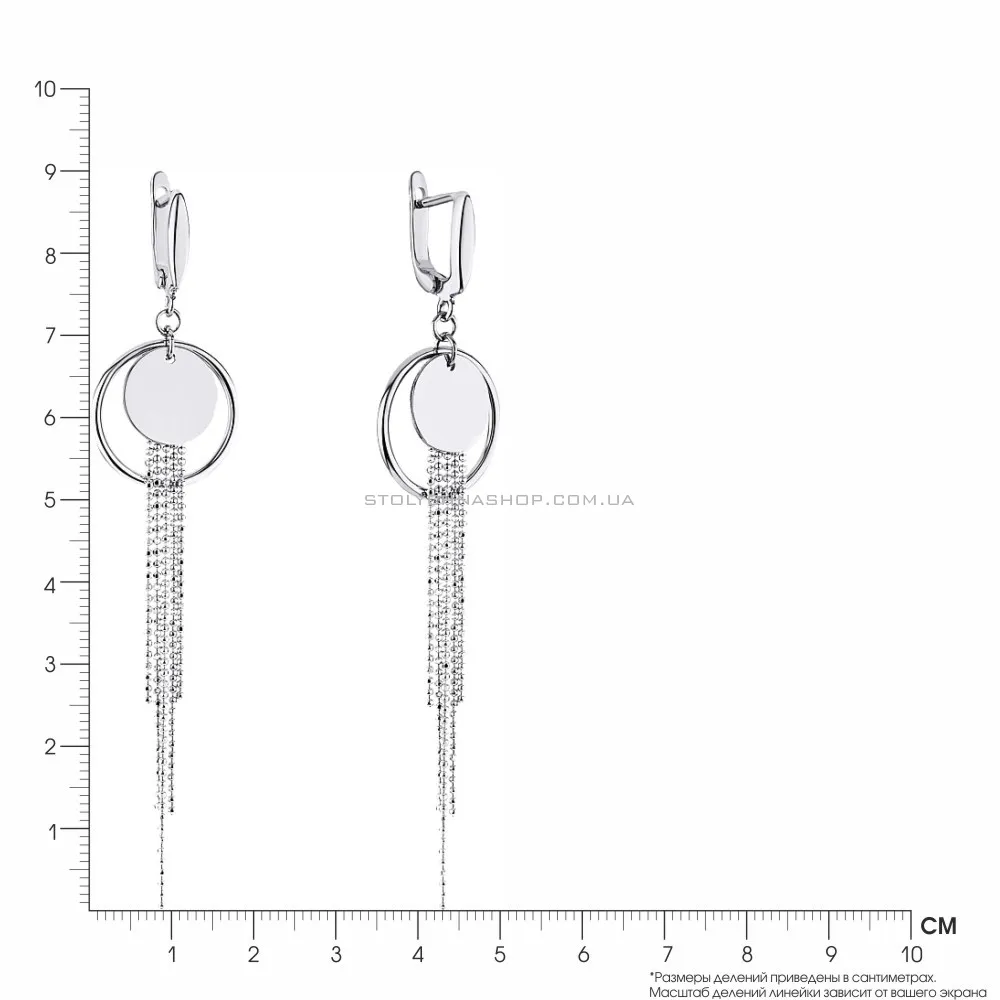 Серебряные серьги-подвески Trendy Style (арт. 7502/3784) - 2 - цена
