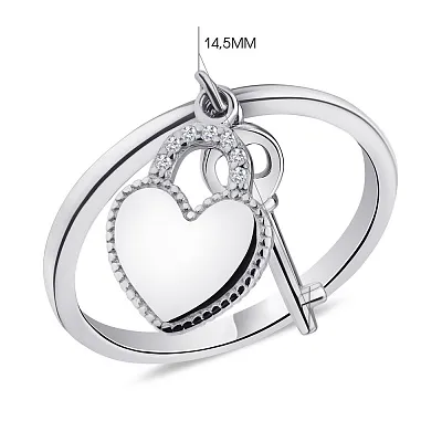 Серебряное кольцо Trendy Style с подвесками  (арт. 7501/5380)