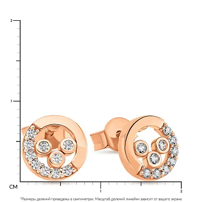 Пусеты из красного золота с фианитами (арт. 108611)