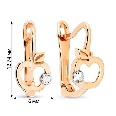 Сережки для дітей «Яблучка» з червоного золота (арт. 106358)