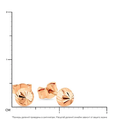 Пусеты из красного золота с алмазной насечкой (арт. 107850)
