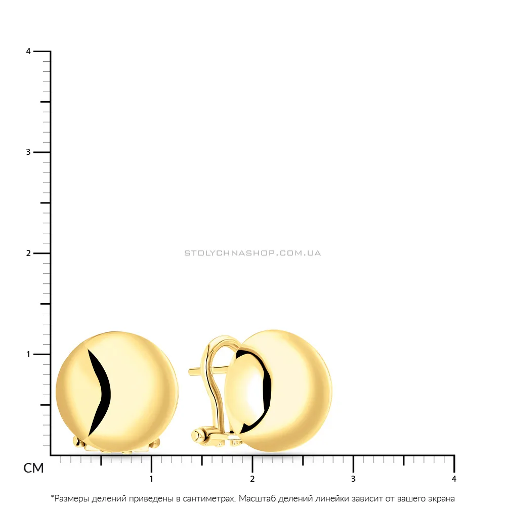 Серьги из желтого золота (арт. 108204ж)