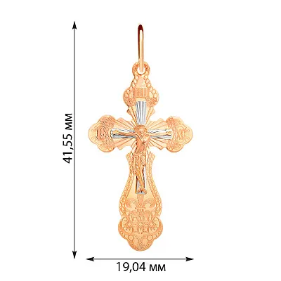 Золотий хрестик з розп'яттям «Мереживо Творця» (арт. 524801р)