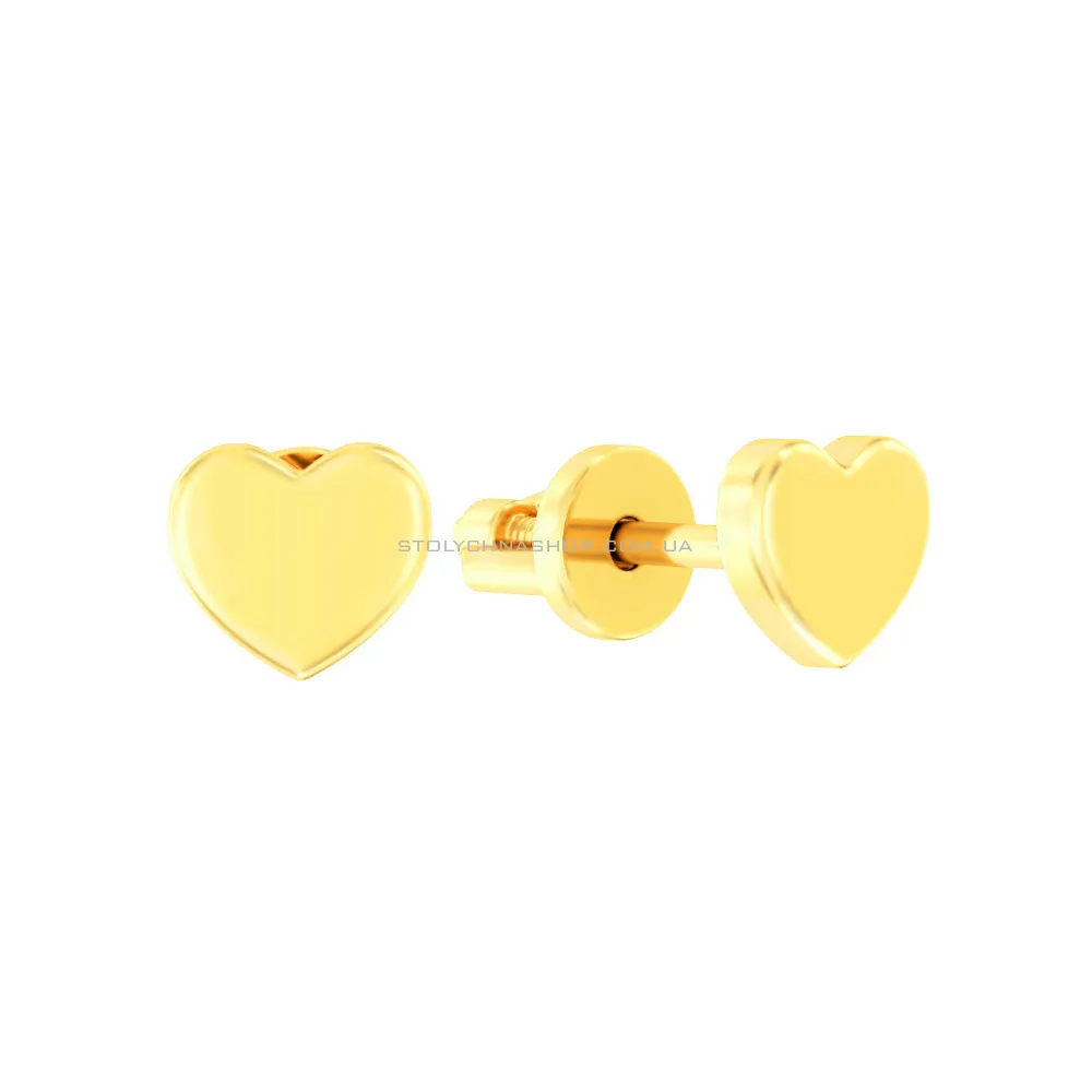 Золоті сережки-пусети «Сердечка» (арт. 110618ж) - цена