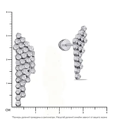 Пусеты-трансформеры из серебра с фианитами (арт. 05021887)