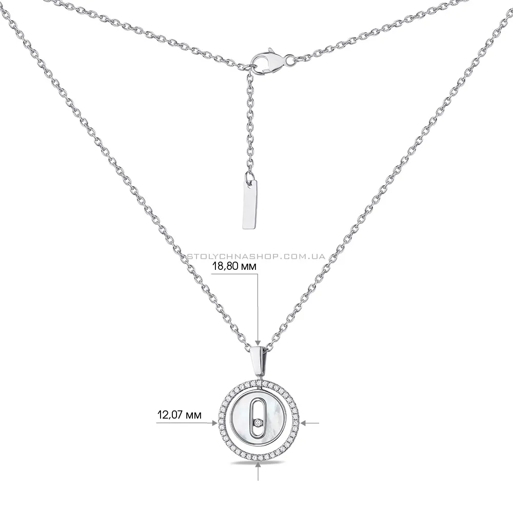 Срібне кольє з перламутром і фіанітами (арт. 7507/1590п) - 3 - цена
