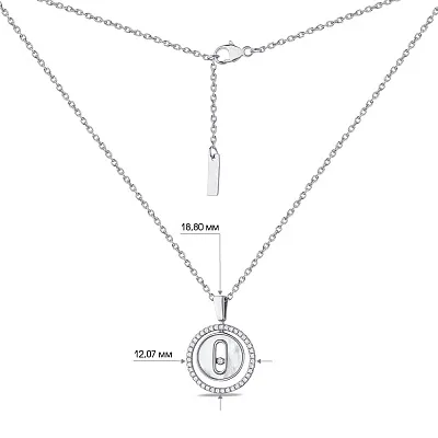 Срібне кольє з перламутром і фіанітами (арт. 7507/1590п)