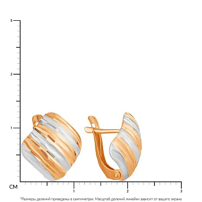 Золотые серьги с алмазной гранью  (арт. 107619р)