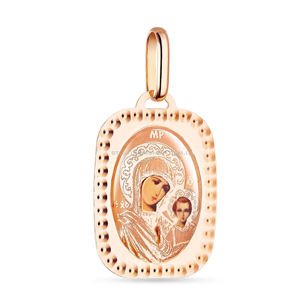 Золота ладанка «Матір Божа Казанська» з емаллю (арт. 421540К)