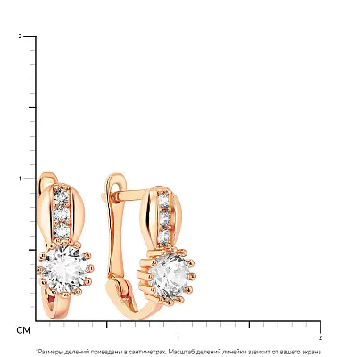 Сережки золоті з фіанітами (арт. 107900)