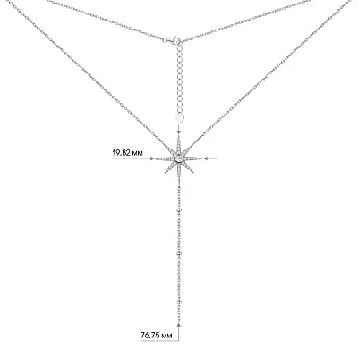 Кольє срібне "Зірка" з фіанітами  (арт. 7507/1207)