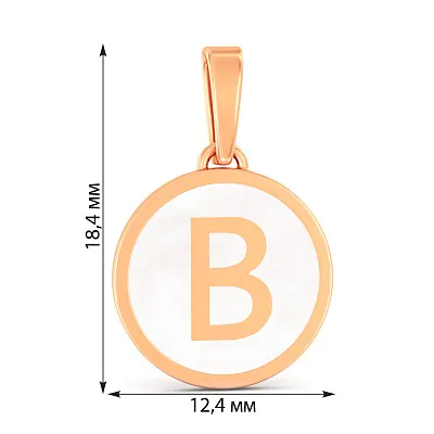 Кулон Літера В з червоного золота з емаллю (арт. 440993еп)