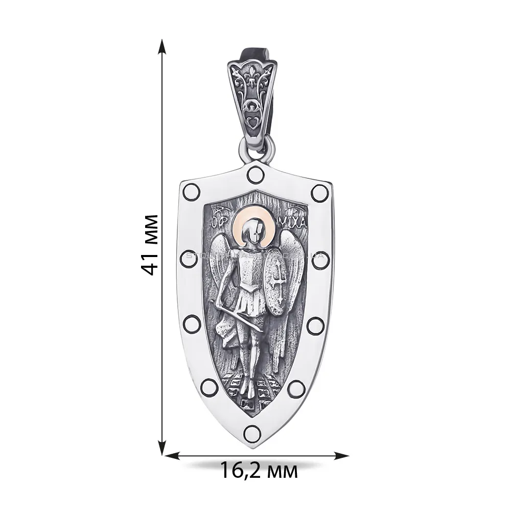Кулон зі срібла Архангел Михаїл (арт. 7203/570пю) - 3 - цена
