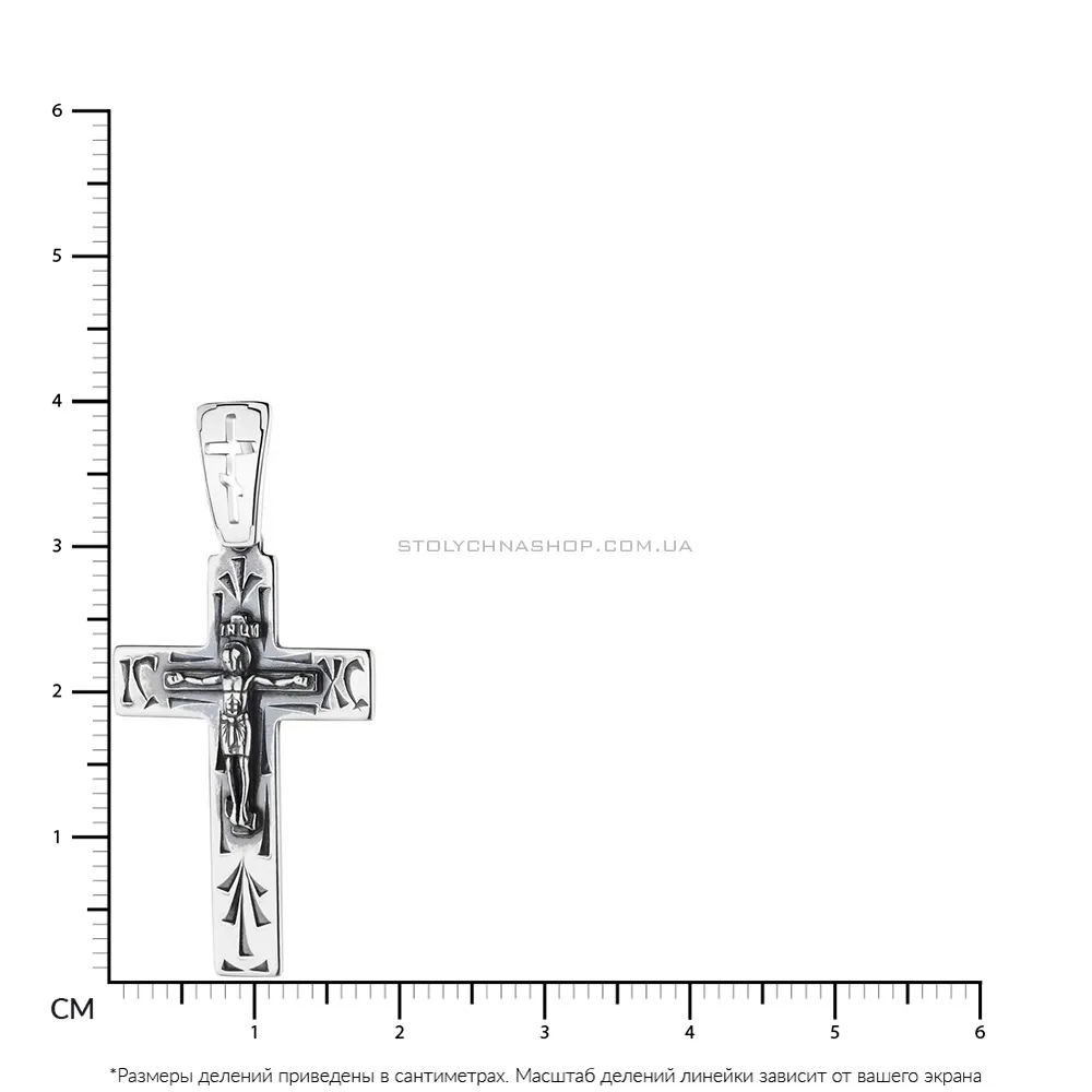 Серебряный крестик без камней (арт. 7904/3527-Ч) - 2 - цена