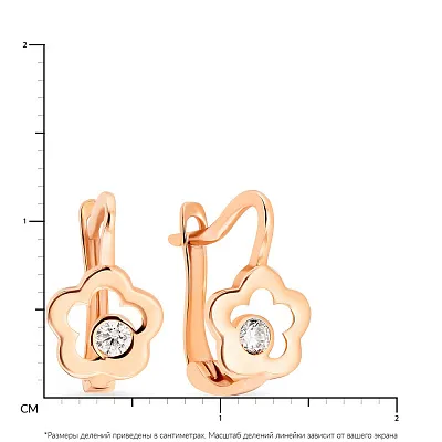 Детские сережки «Цветы» из золота с фианитами (арт. 107641)
