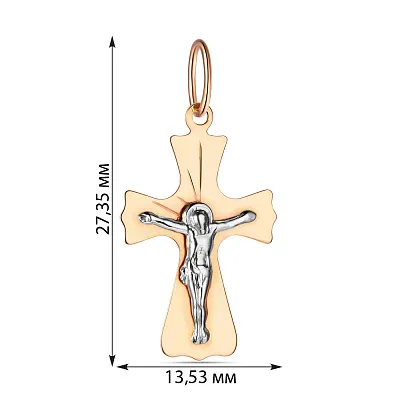 Золотий хрестик з розп'яттям (арт. 517000)