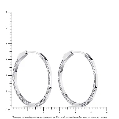 Серебряные серьги-кольца с белыми фианитами (арт. 7502/4463/35)