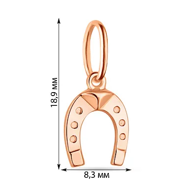 Подвес &quot;Подкова&quot; из красного золота (арт. 424688)