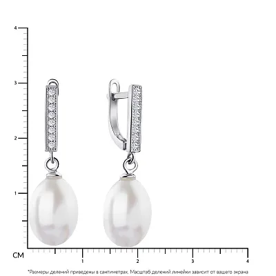 Срібні сережки підвіски з перлами (арт. 7502/3604жб)
