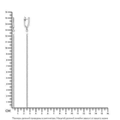 Серебряные серьги с подвесками (арт. 7502/3726)