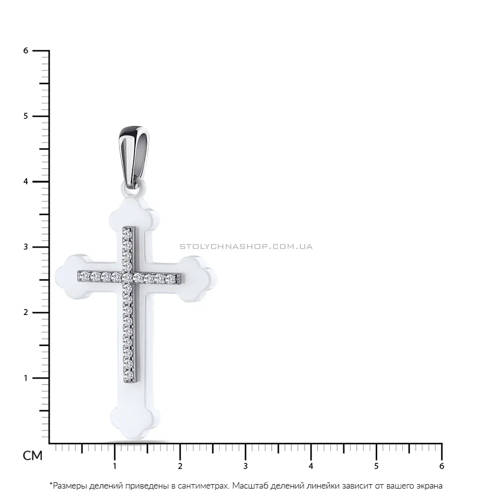 Підвіс зі срібла і кераміки "Хрест" з доріжкою з фіанітів (арт. 7503/3629б063)