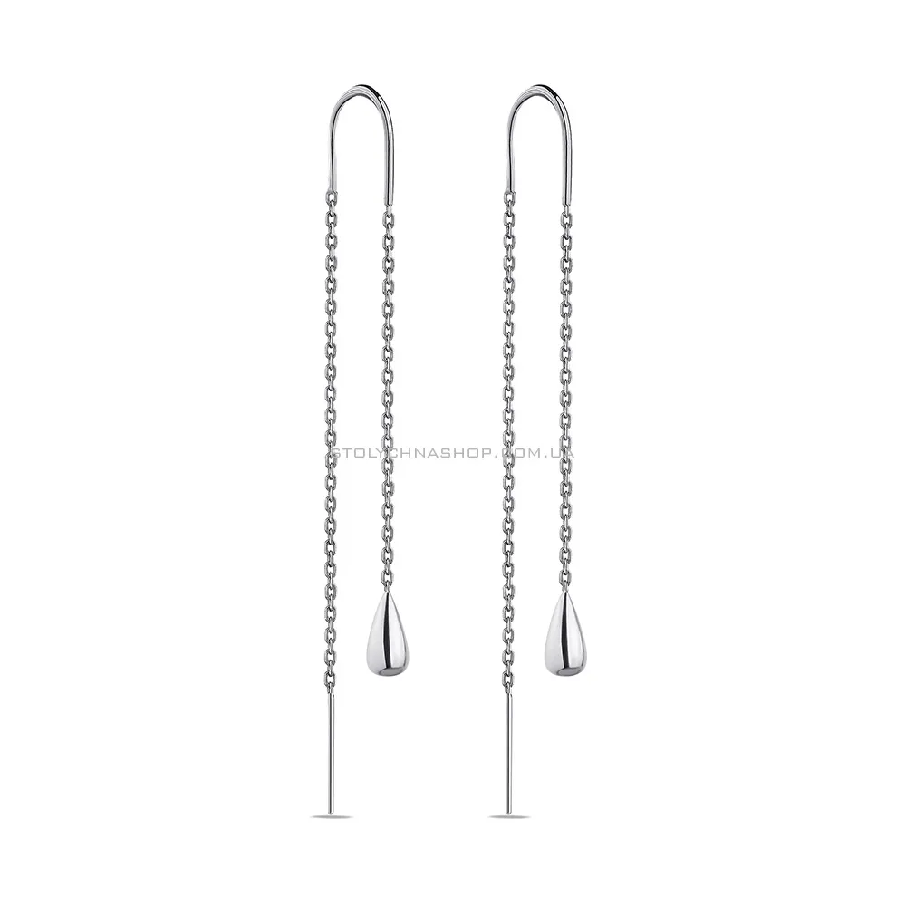Срібні сережки-протяжки "Крапельки" без каміння   (арт. 7502/4806) - цена