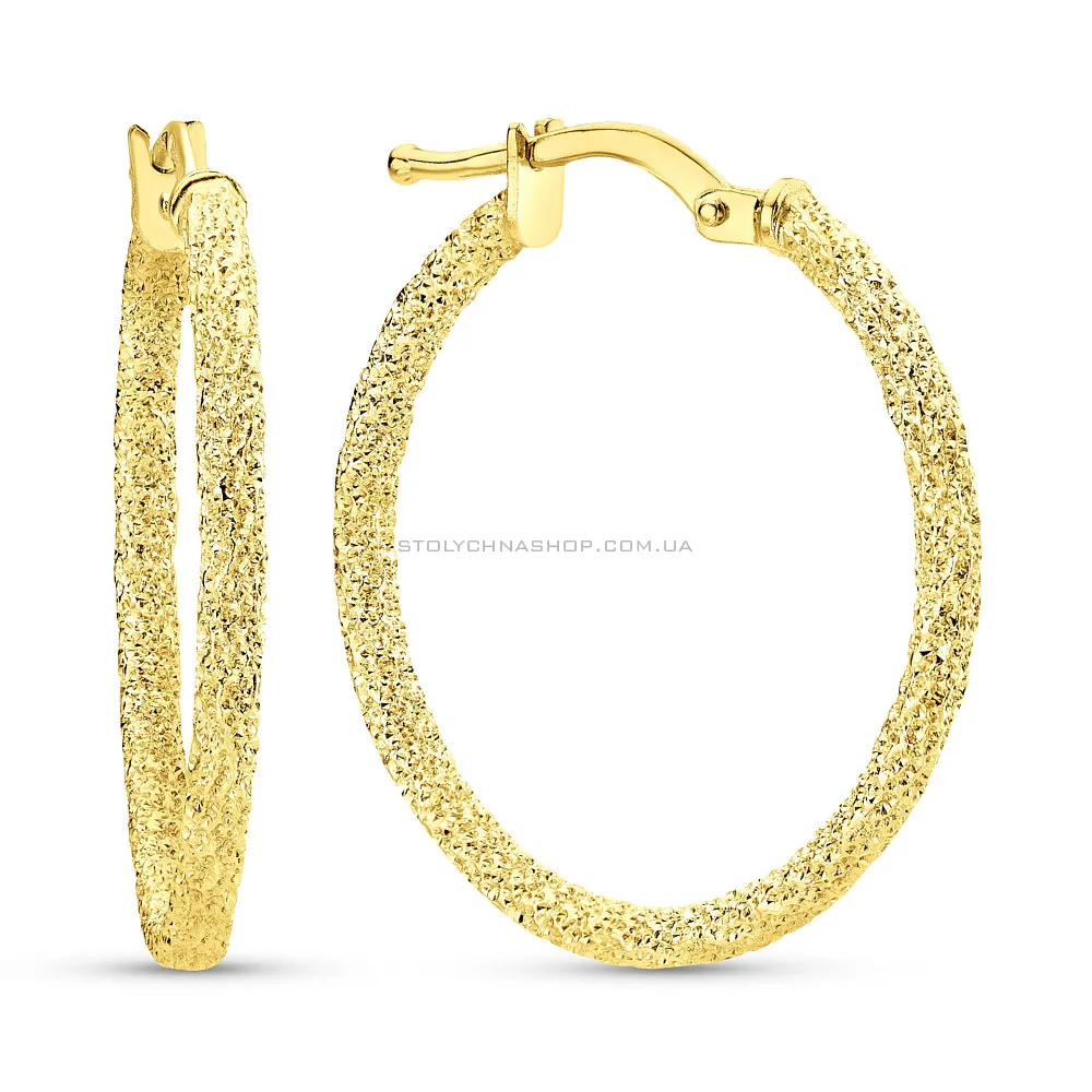 Золотые серьги-кольца  (арт. 1091203/20ж)