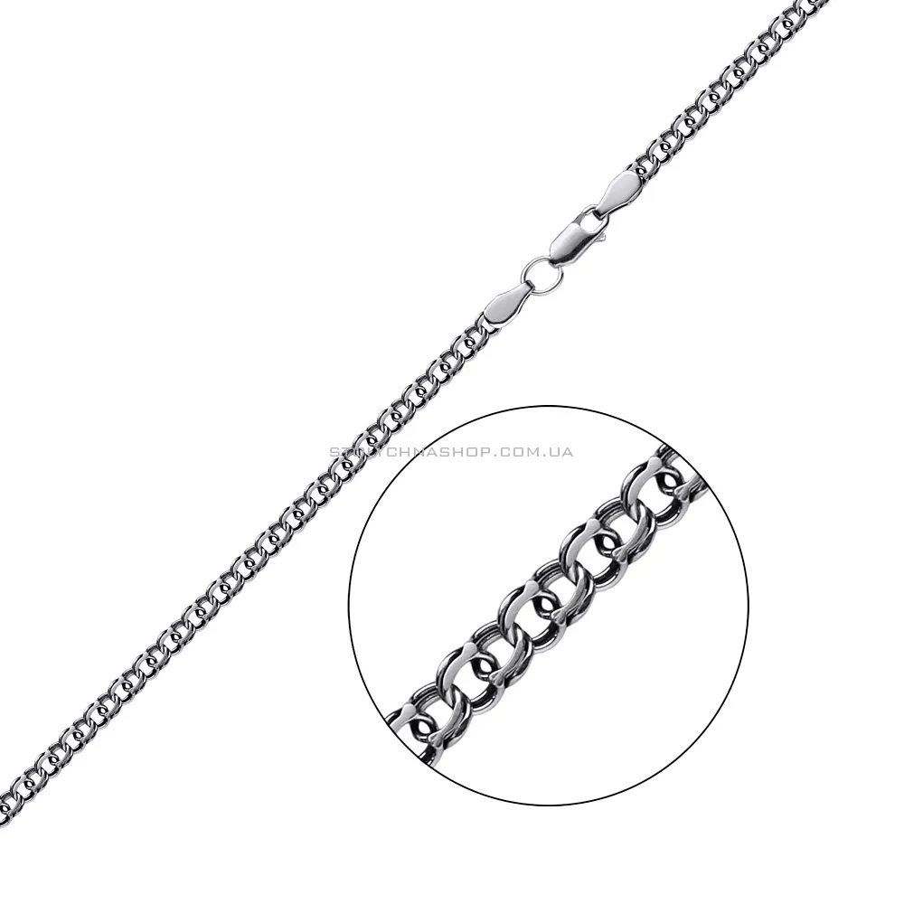 Цепочка из серебра в плетении Козацкий бисмарк (арт. 7908/1057/3-ч) - цена