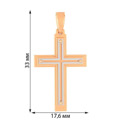 Хрестик з червоного і білого золота  (арт. 440780кб)