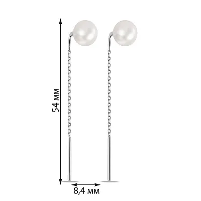 Серебряные серьги-протяжки с жемчугом (арт. 7502/576жбсю)