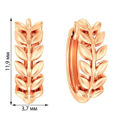 Сережки-кільця "Колосок" з червоного золота  (арт. 110701)