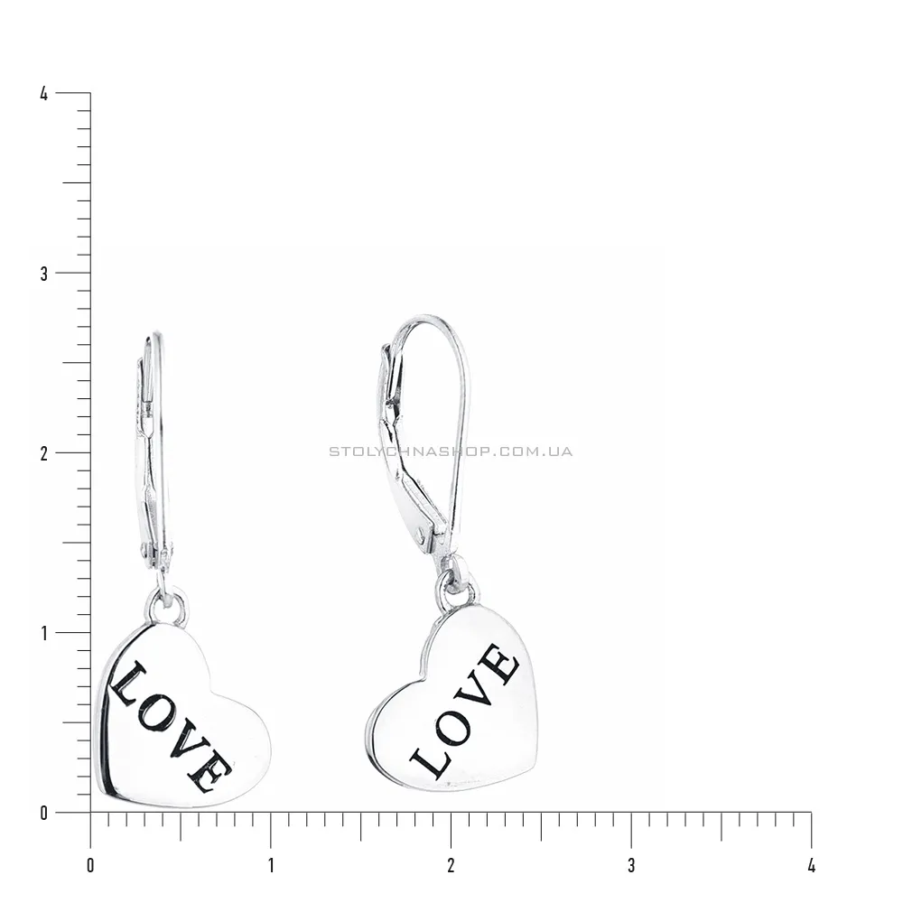 Срібні сережки підвіски «Love» (арт. 7502/3589) - 2 - цена
