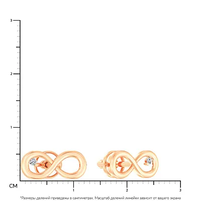 Золотые пусеты «Бесконечность» с фианитами (арт. 111129)