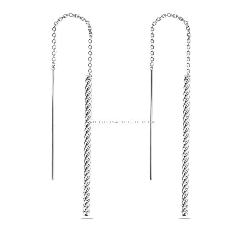 Срібні сережки протяжки (арт. 7502/3521)