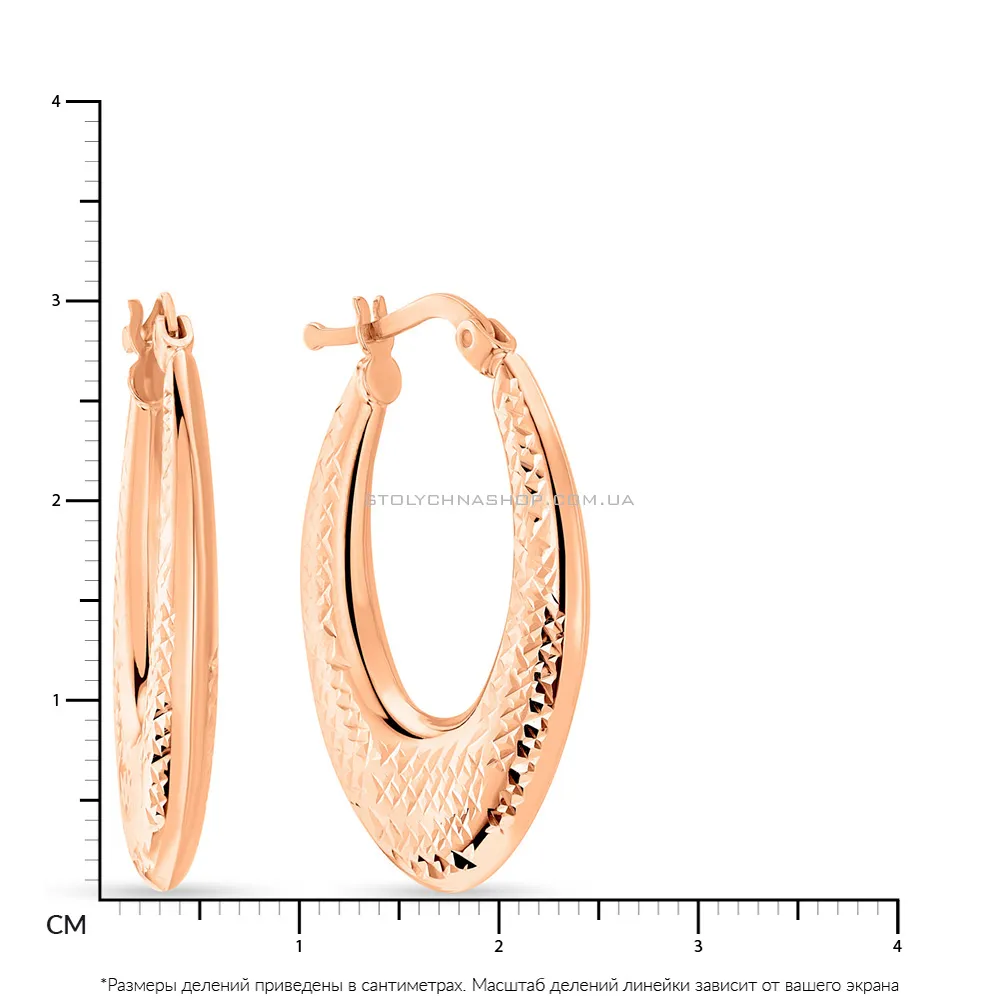 Серьги из золота с алмазной насечкой  (арт. 109170/30) - 2 - цена