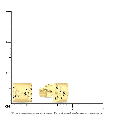 Сережки-пусети з жовтого золота з алмазною гранню  (арт. 108800ж)