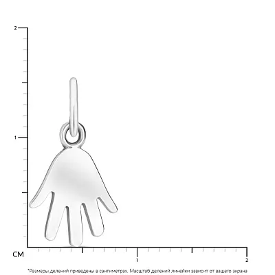 Підвіска «Долонька» з білого золота (арт. 423390б)